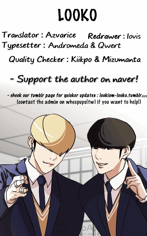 Lookism - Chapter 127