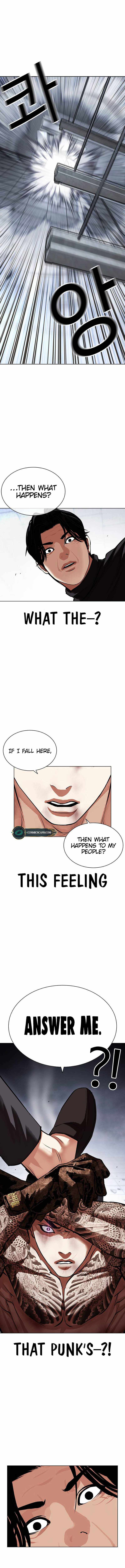 Lookism - Chapter 469