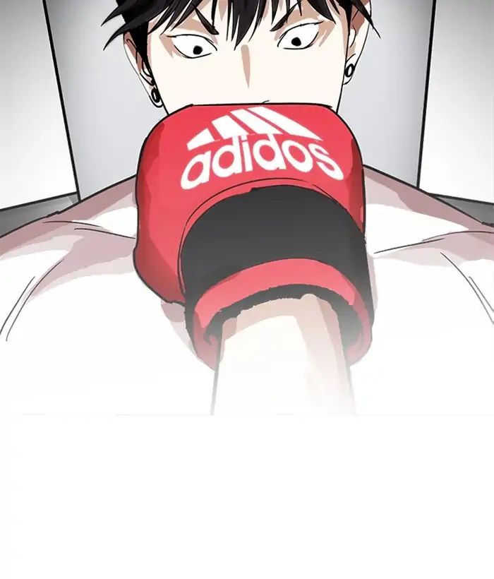 Lookism - Chapter 207: Ep.207: God Dog (09)