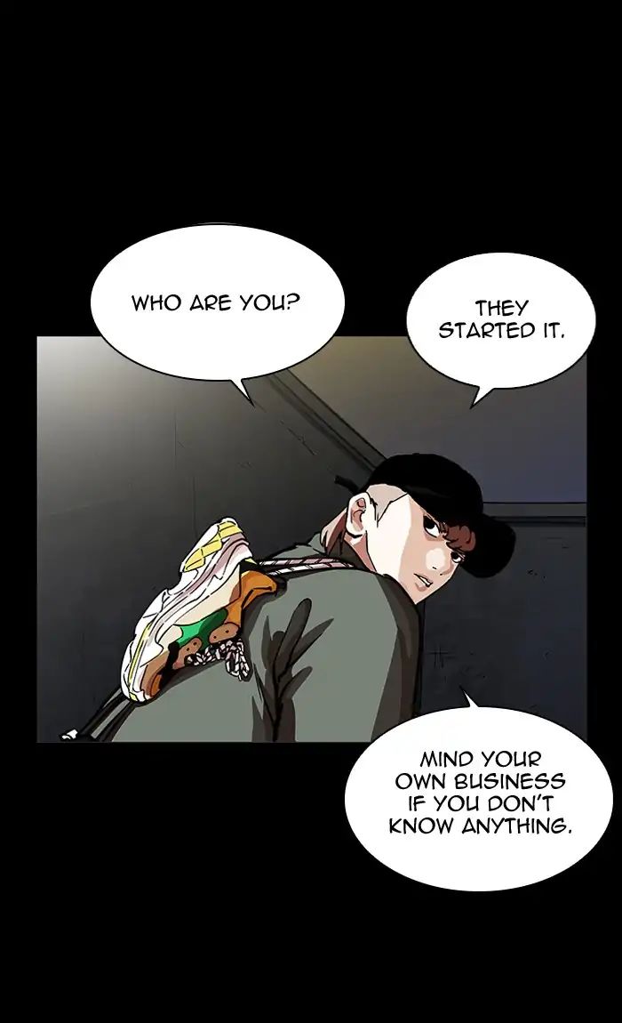 Lookism - Chapter 211: Ep.211: God Dog (13)