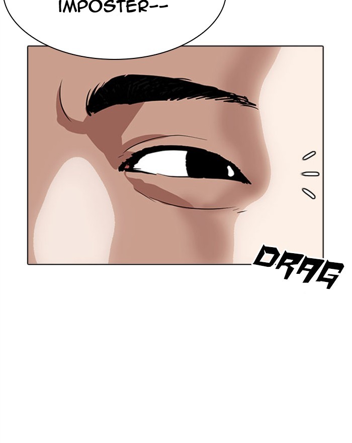 Lookism - Chapter 294: Ep. 294: Workers(4 Affiliates) (8)