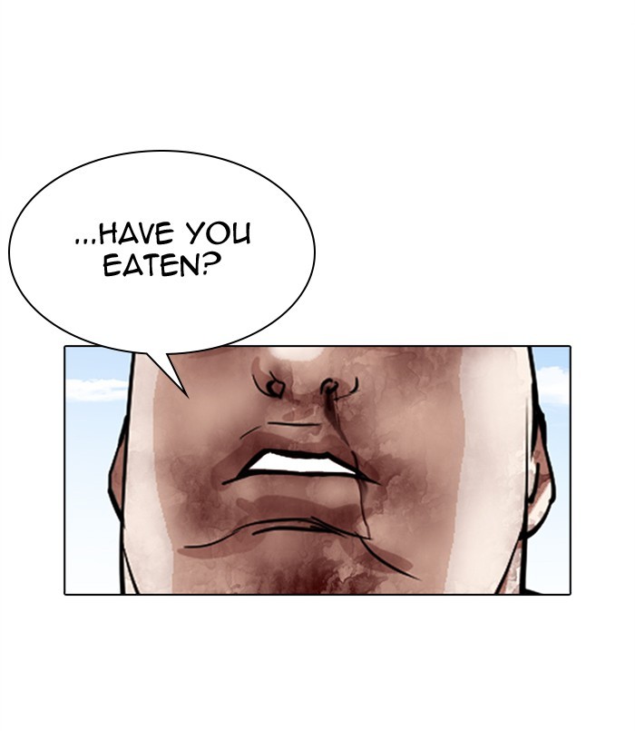 Lookism - Chapter 311: Ep. 311: Jake Kim (10)