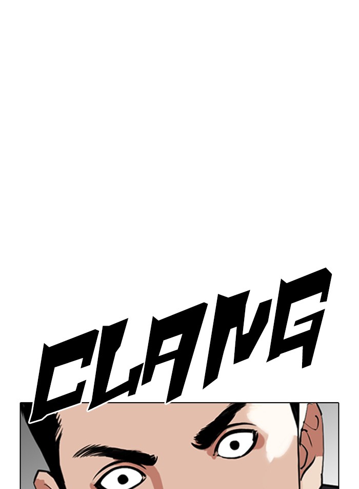 Lookism - Chapter 332: Ep. 332: Workers(3 Affiliates) (3)