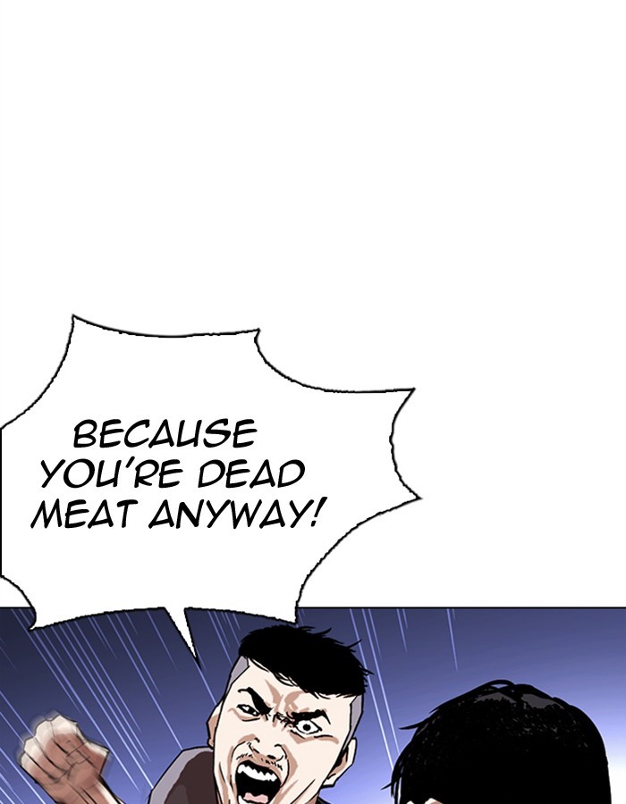 Lookism - Chapter 276: Ep. 276: Hostel (7)