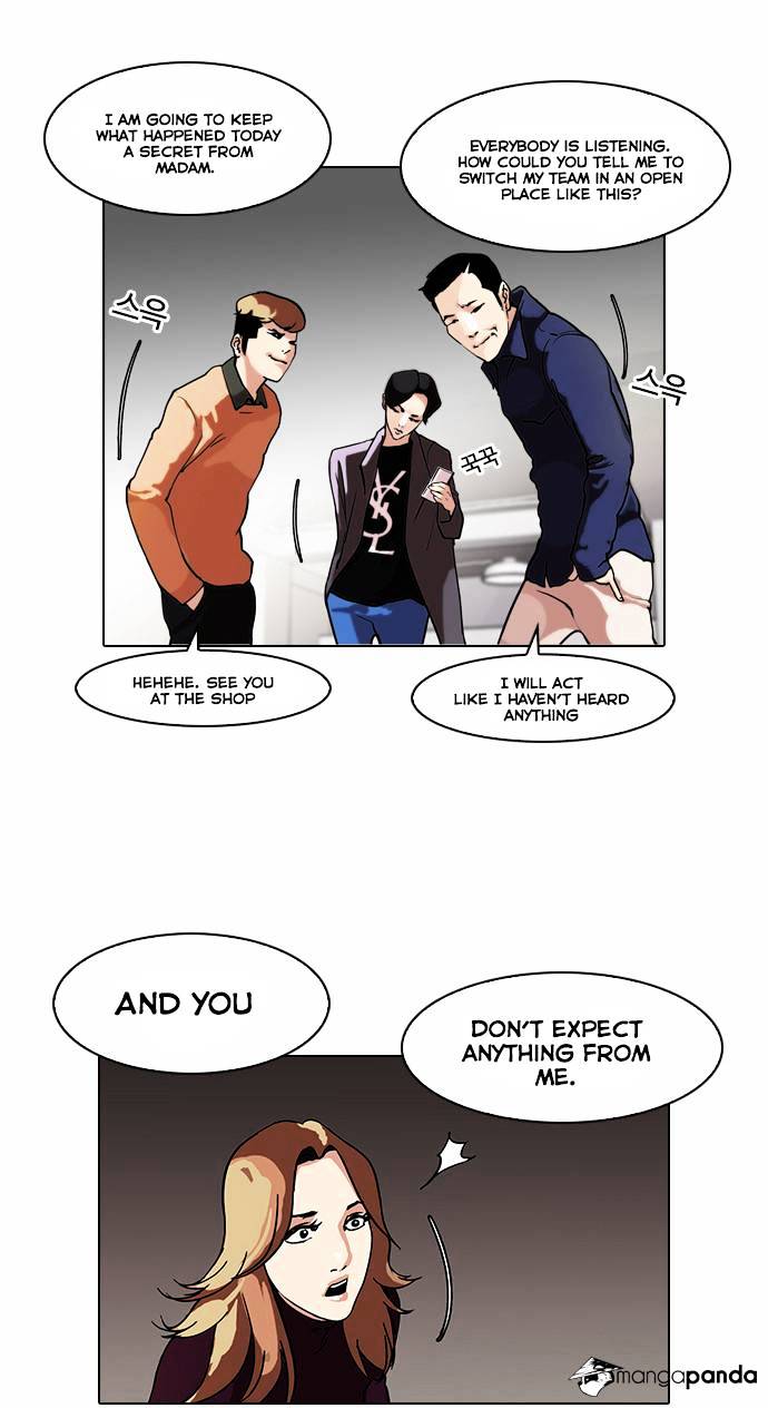 Lookism - Chapter 75