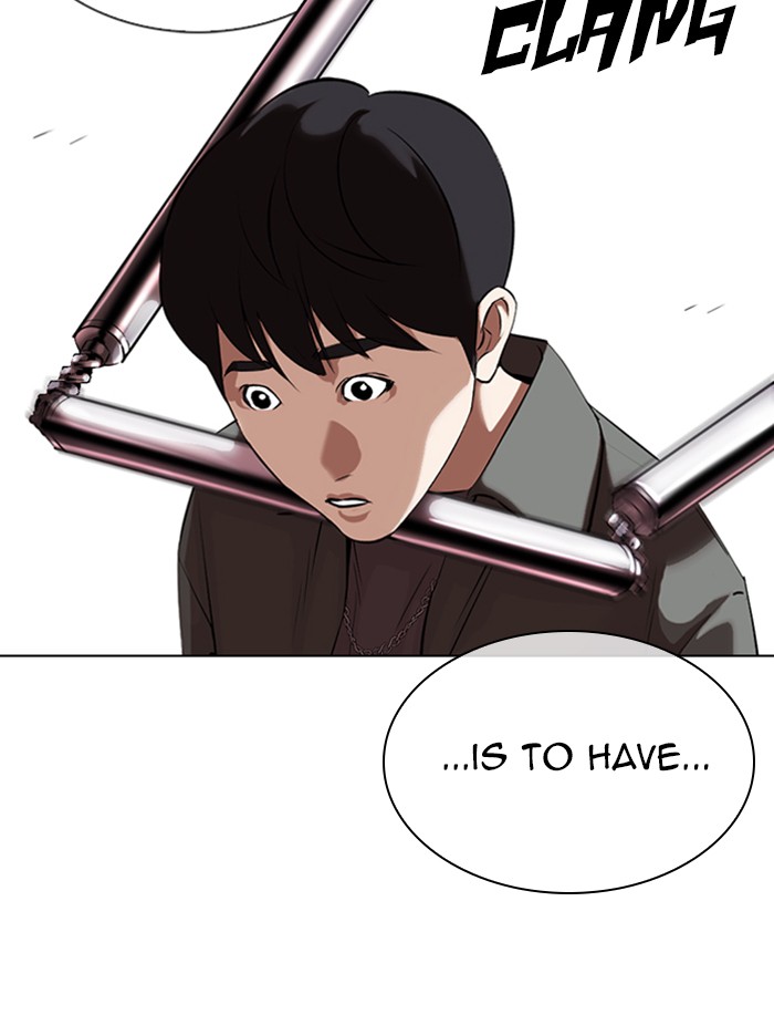 Lookism - Chapter 329: Ep. 329: Club (End)