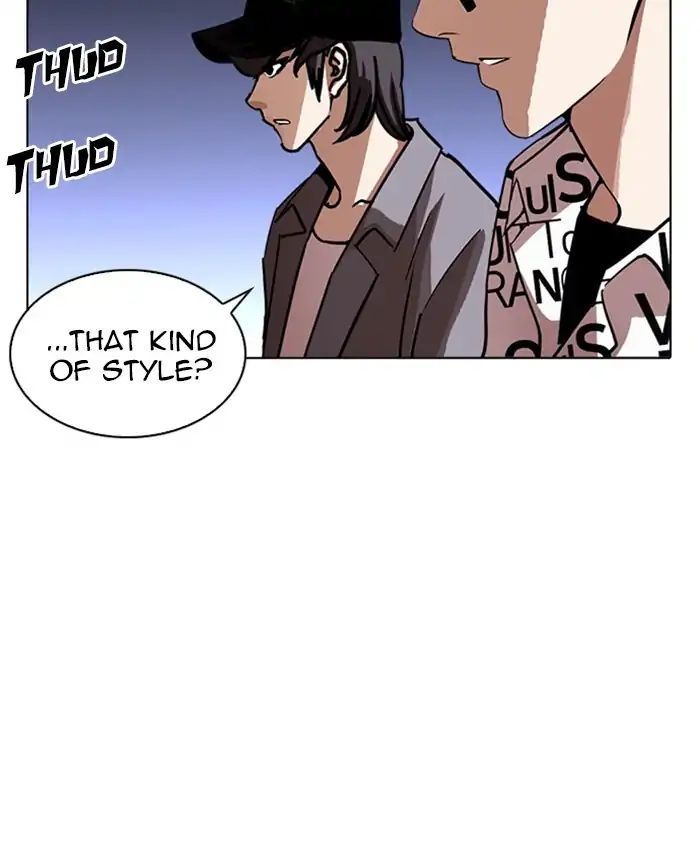 Lookism - Chapter 241: Ep. 241: Eli Jang (10)