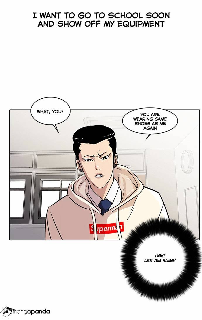 Lookism - Chapter 19