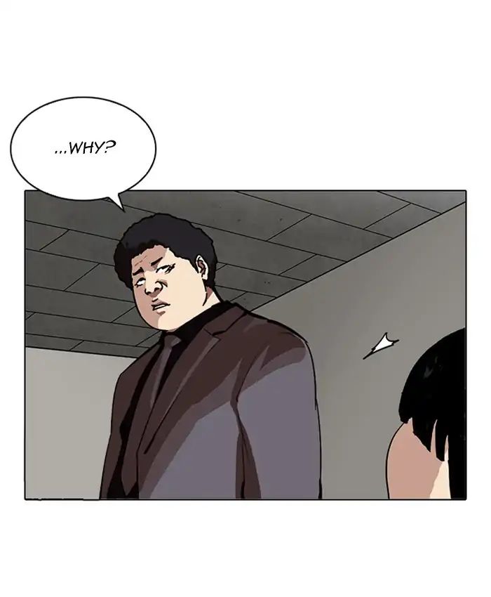 Lookism - Chapter 216: Ep.216