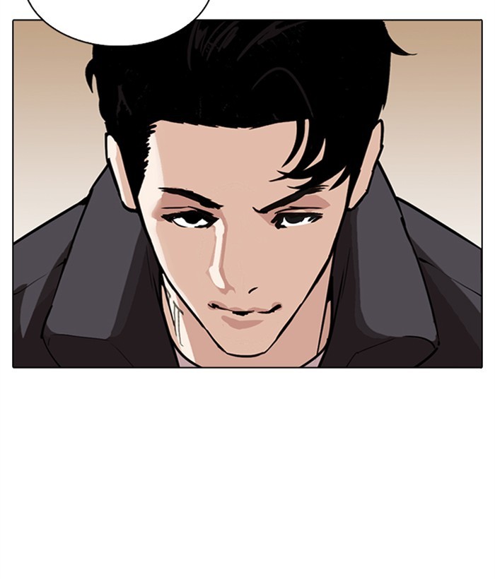 Lookism - Chapter 277: Ep. 277: Hostel (8)