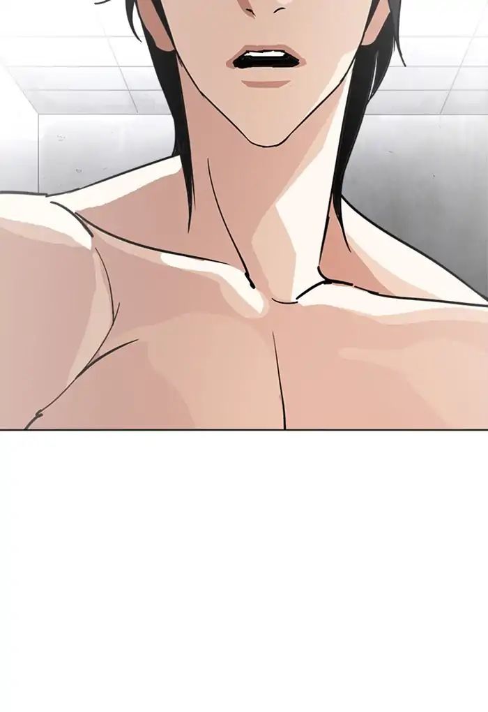 Lookism - Chapter 235: Ep.235: Eli Jang (4)