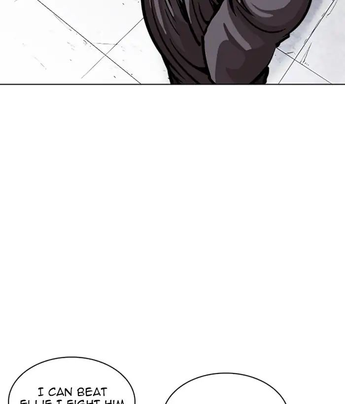 Lookism - Chapter 242: Ep. 242: Eli Jang (11)