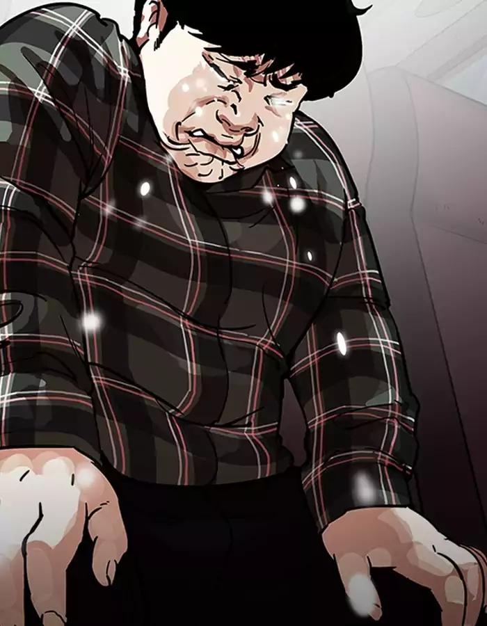 Lookism - Chapter 190: Ep.190: Daniel Park [3/3]