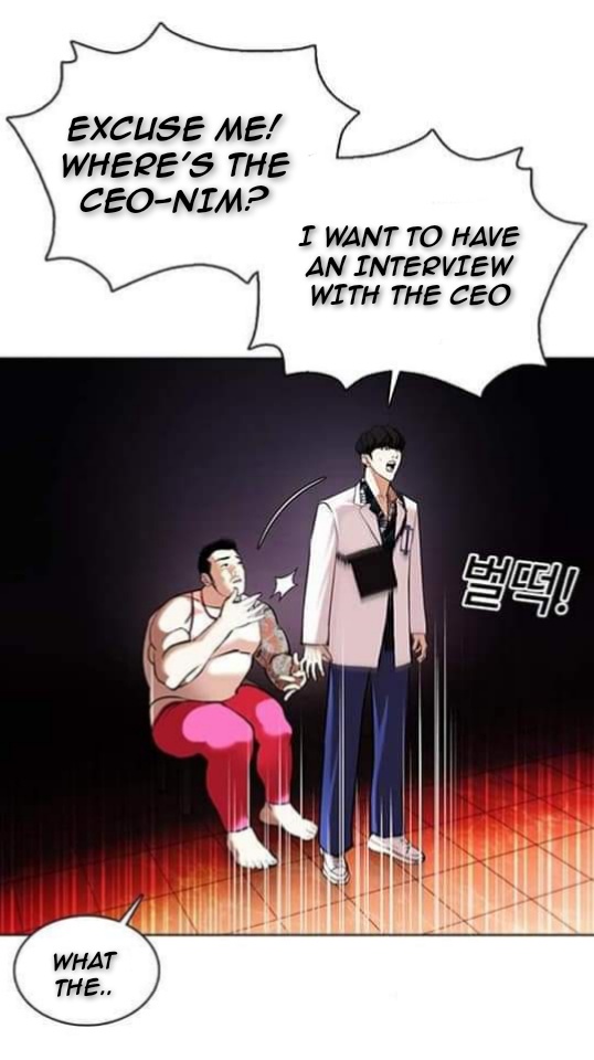 Lookism - Chapter 362.1 - Not Official