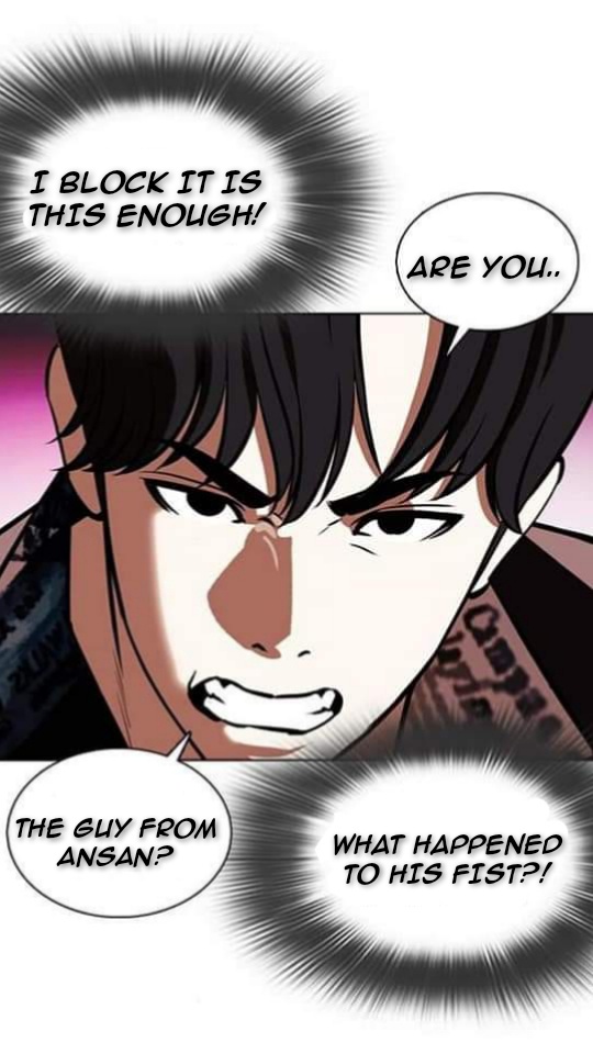 Lookism - Chapter 362.1 - Not Official