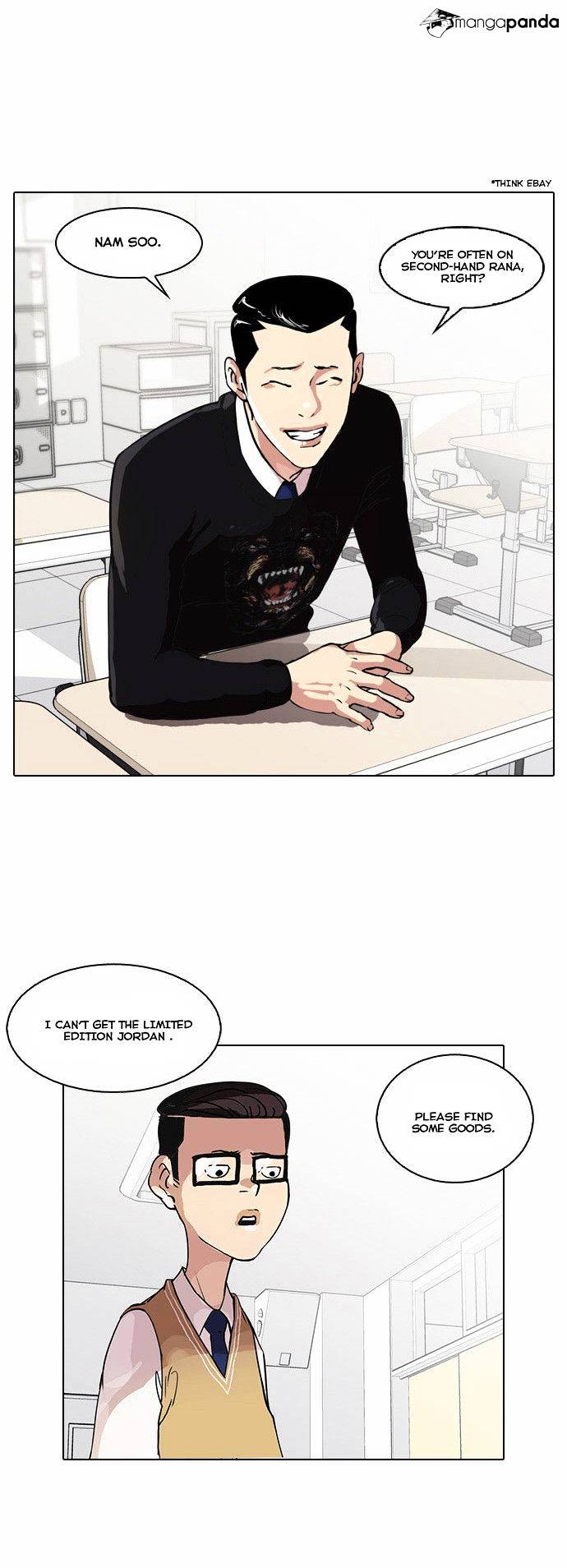 Lookism - Chapter 34