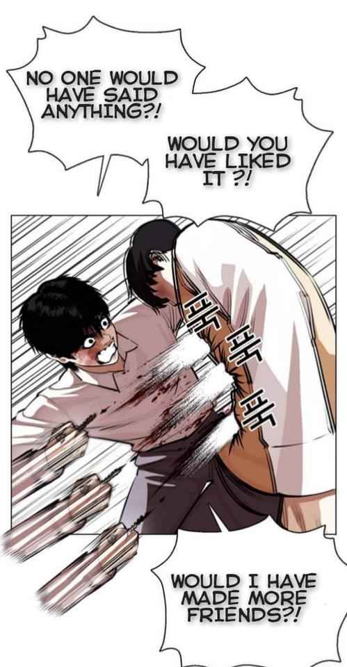 Lookism - Chapter 369.1