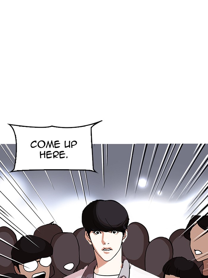 Lookism - Chapter 146