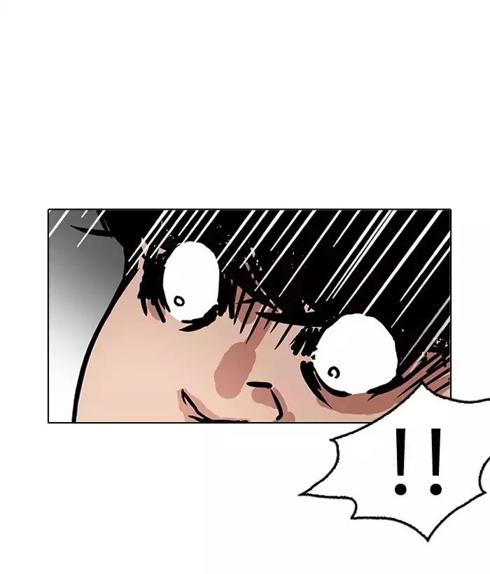 Lookism - Chapter 194: Ep.194: Homeless [Conclusion]