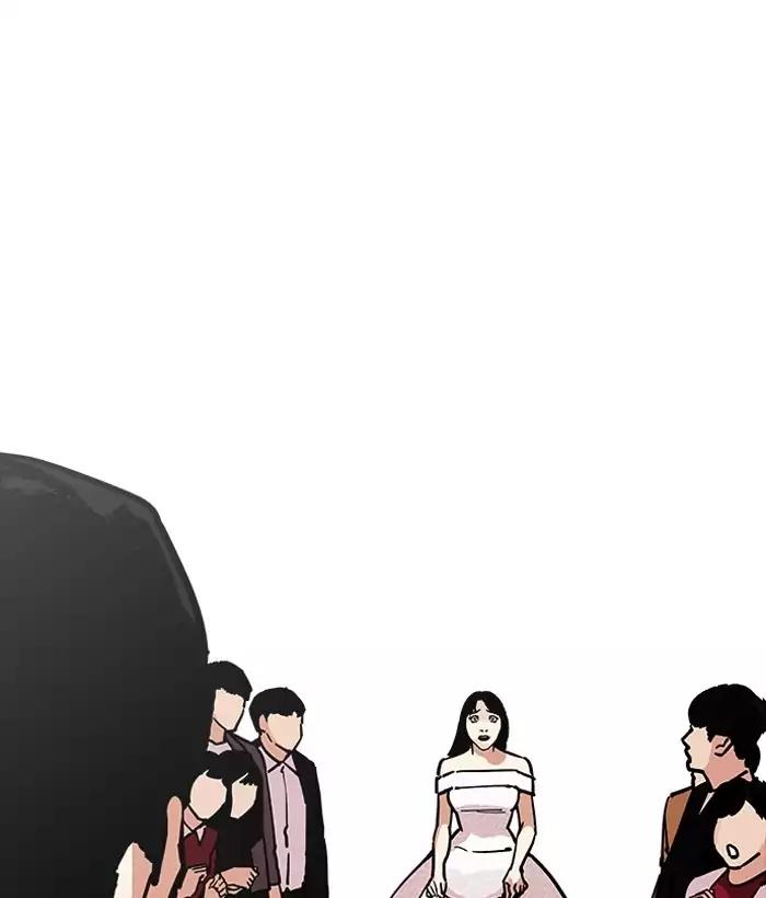 Lookism - Chapter 194: Ep.194: Homeless [Conclusion]