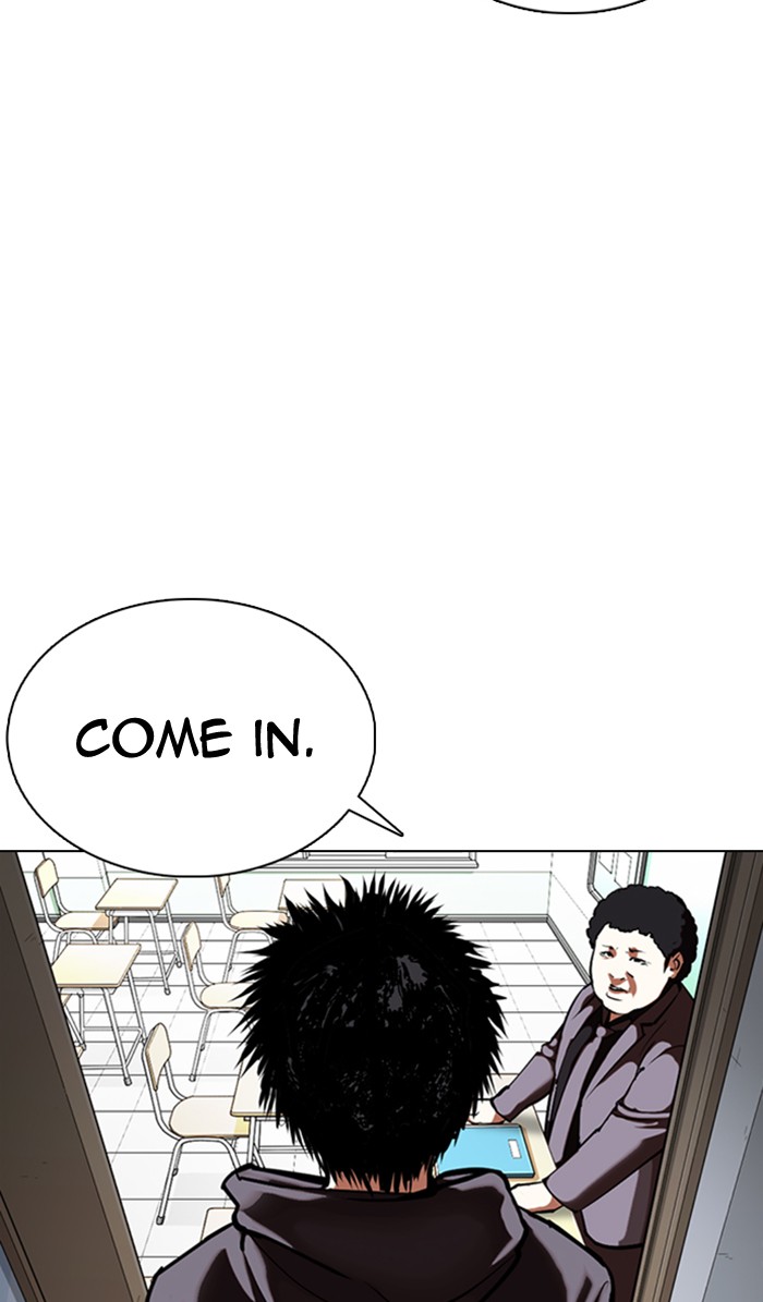 Lookism - Chapter 354: Ep. 354: James Lee (Prologue)