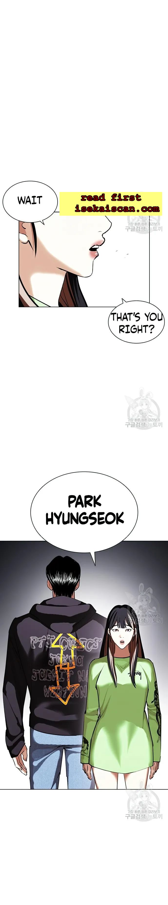 Lookism - Chapter 419