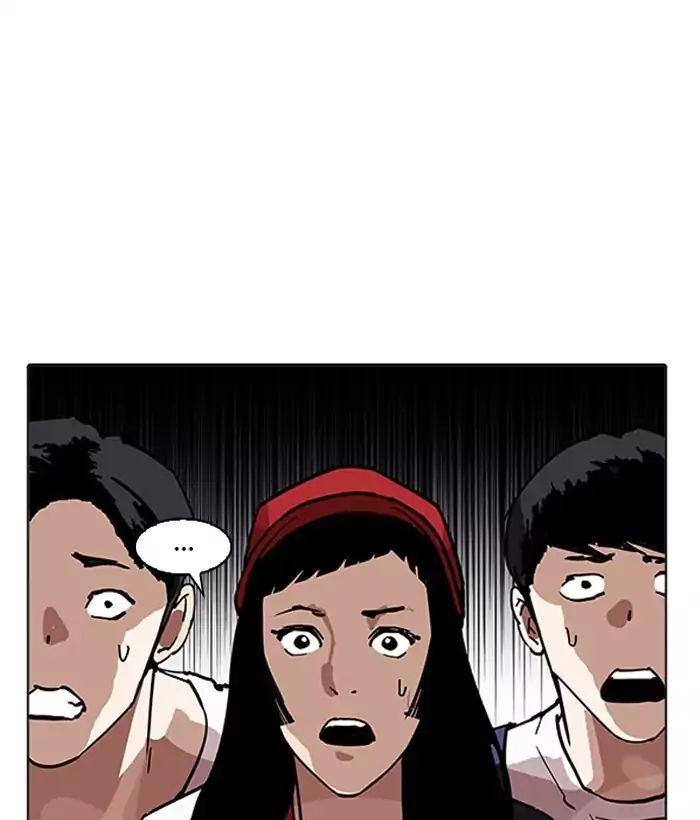 Lookism - Chapter 203: Ep.203: God Dog (05)