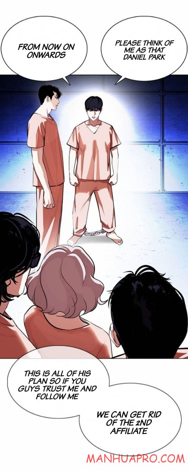 Lookism - Chapter 377