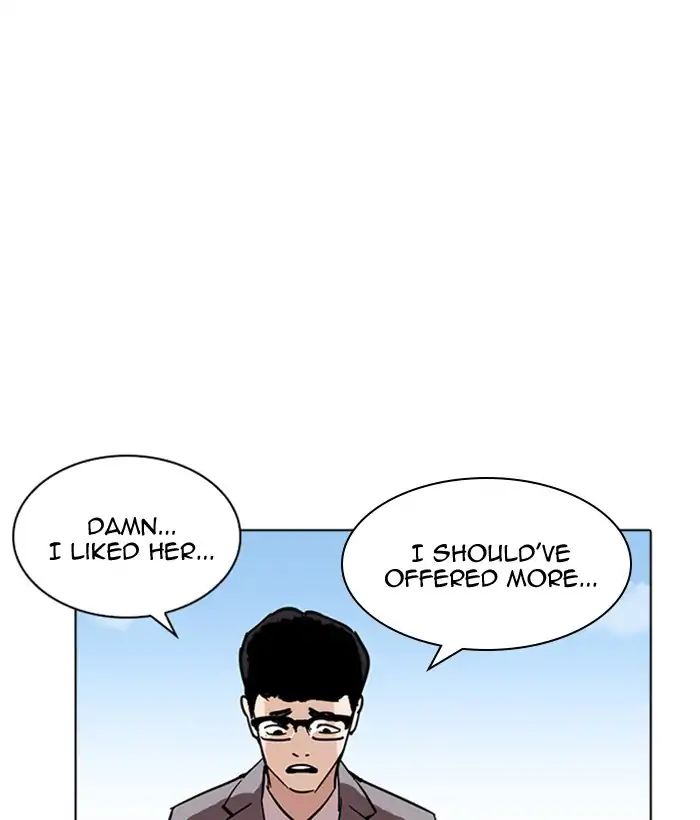 Lookism - Chapter 218: Ep.218