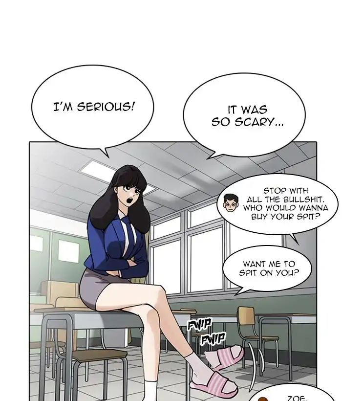 Lookism - Chapter 218: Ep.218