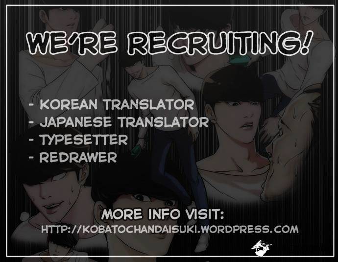 Lookism - Chapter 45