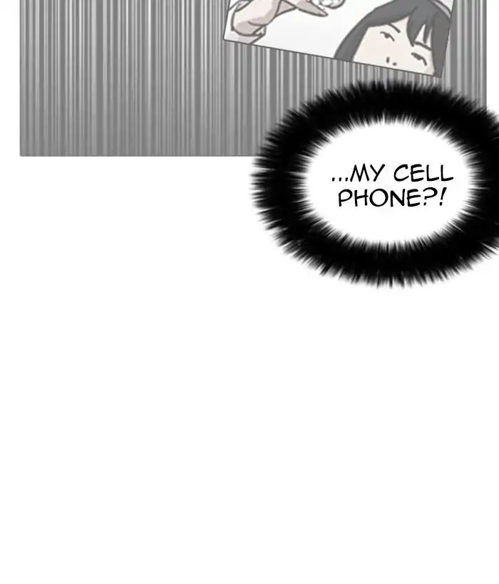 Lookism - Chapter 225: Ep.225: Runaway Fam (07)