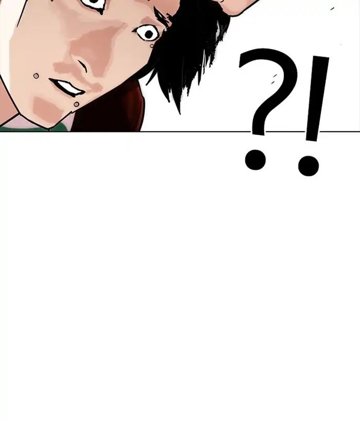 Lookism - Chapter 225: Ep.225: Runaway Fam (07)