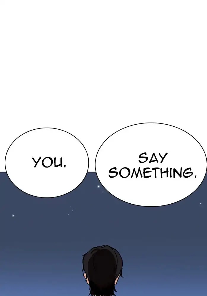 Lookism - Chapter 234: Ep.234: Eli Jang (3)