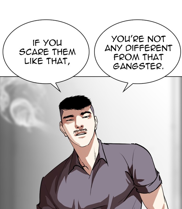 Lookism - Chapter 256: Ep. 256: Hostel Branch (2)