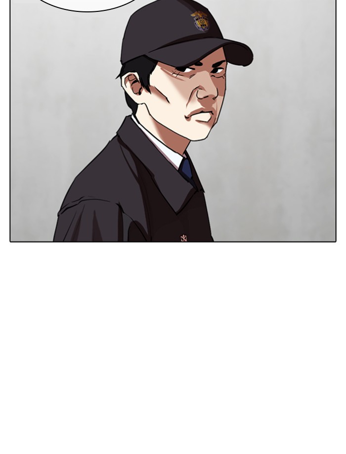 Lookism - Chapter 340: Ep. 340: Workers(3 Affiliates) (11)