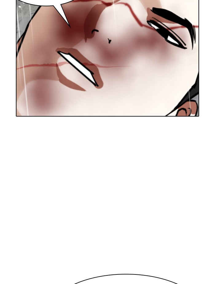 Lookism - Chapter 340: Ep. 340: Workers(3 Affiliates) (11)