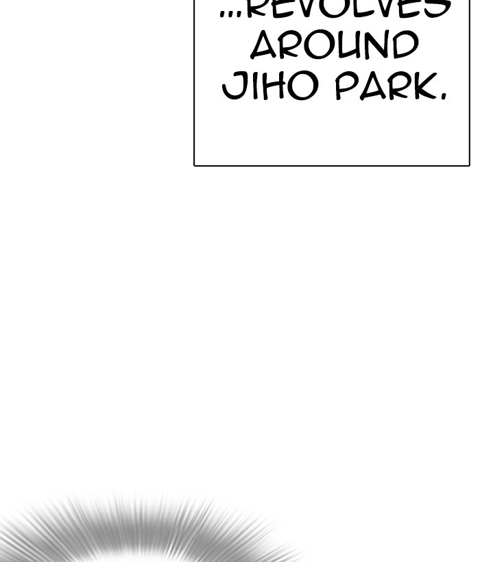 Lookism - Chapter 264: Ep. 264: Juvenile Prison Jiho Park (1)