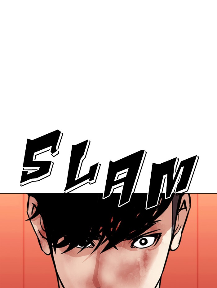 Lookism - Chapter 343: Ep. 343: Workers(3 Affiliates) (14)