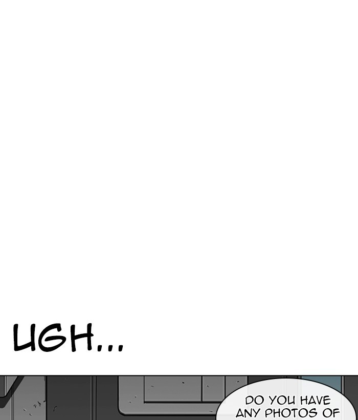 Lookism - Chapter 257: Ep. 257: Hostel Branch (3)