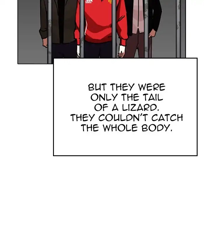 Lookism - Chapter 230: Ep. 230: Runaway Fam (Finale)