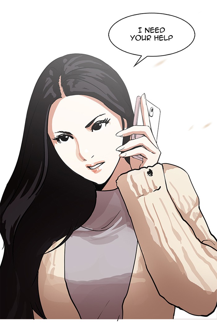 Lookism - Chapter 148