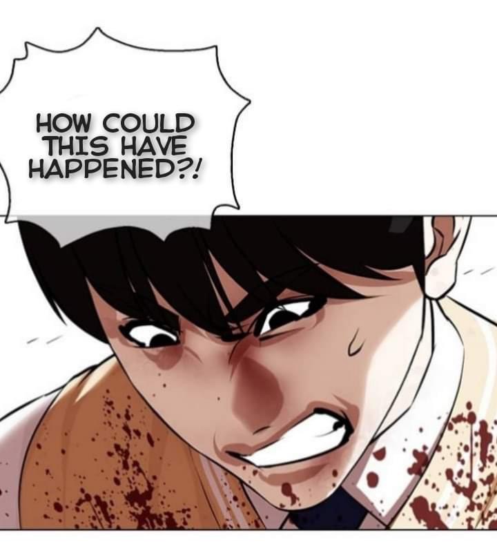 Lookism - Chapter 369