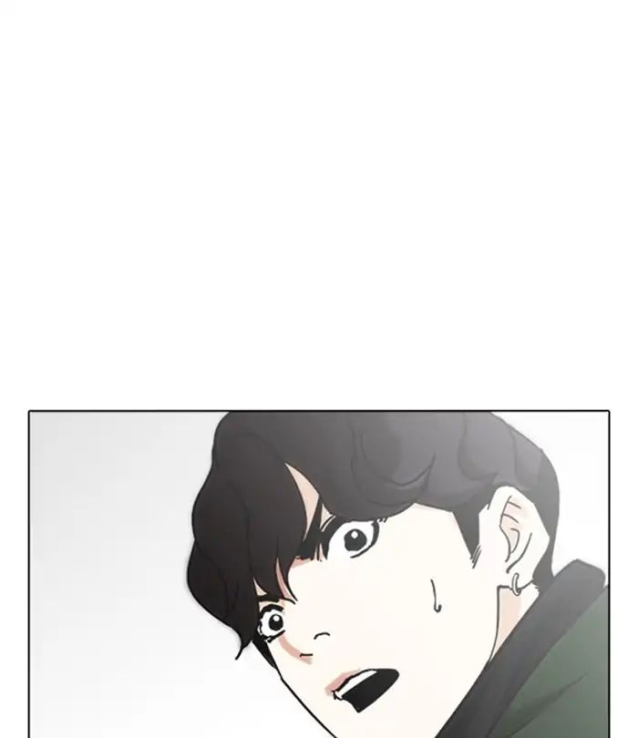 Lookism - Chapter 228: Ep.228: Runaway Fam (10)