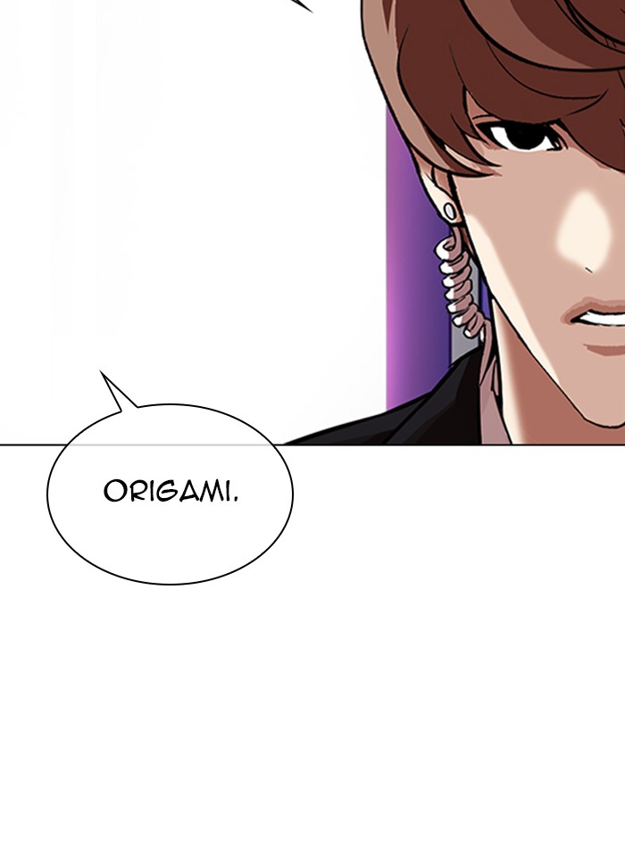 Lookism - Chapter 325: Ep. 325: Club (1)