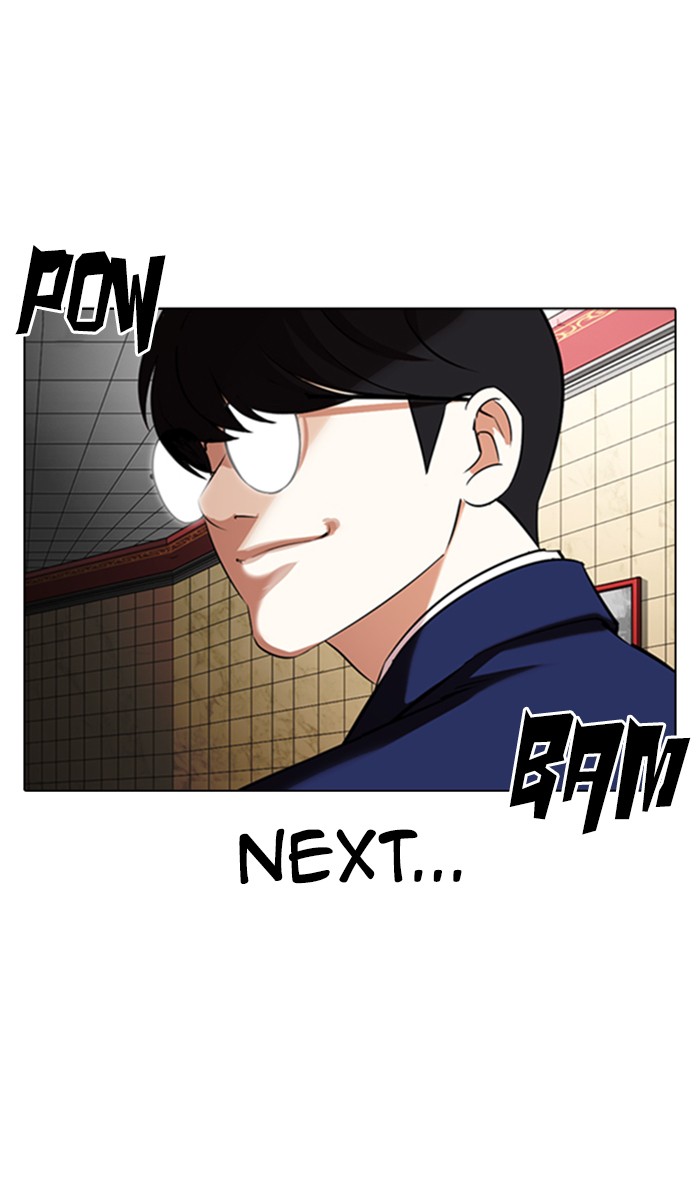 Lookism - Chapter 352: Ep. 352: The Summit Meeting (5)