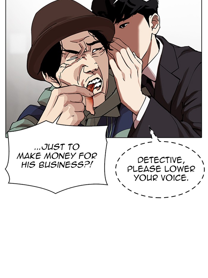 Lookism - Chapter 319: Ep. 319: Workers (3 Affiliates) (Prologue)