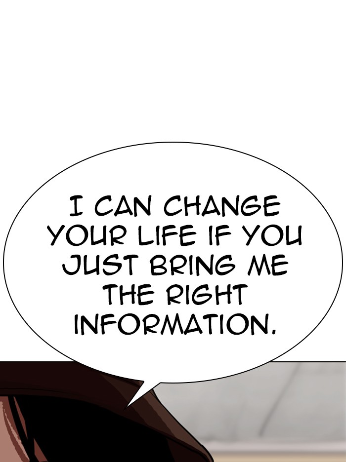 Lookism - Chapter 319: Ep. 319: Workers (3 Affiliates) (Prologue)