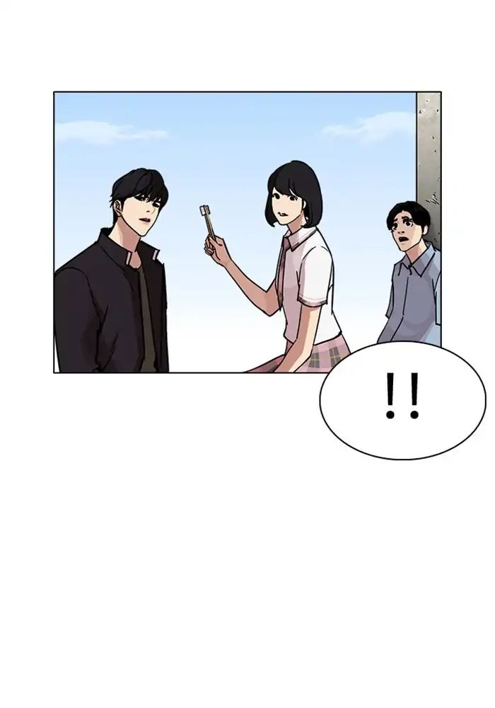 Lookism - Chapter 239: Ep.239: Eli Jang (8)