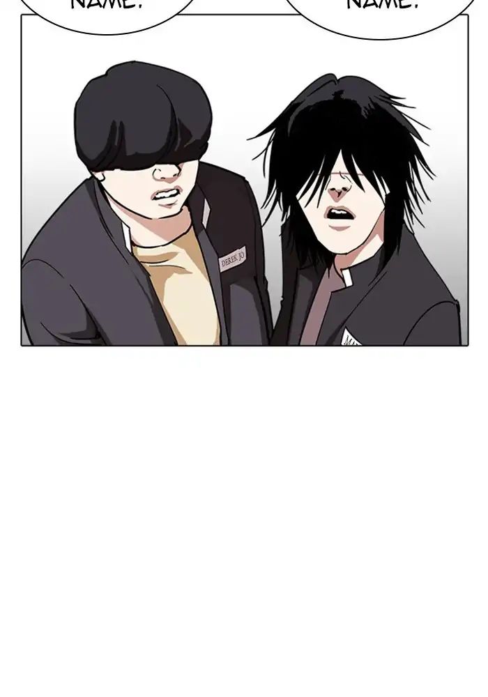 Lookism - Chapter 239: Ep.239: Eli Jang (8)